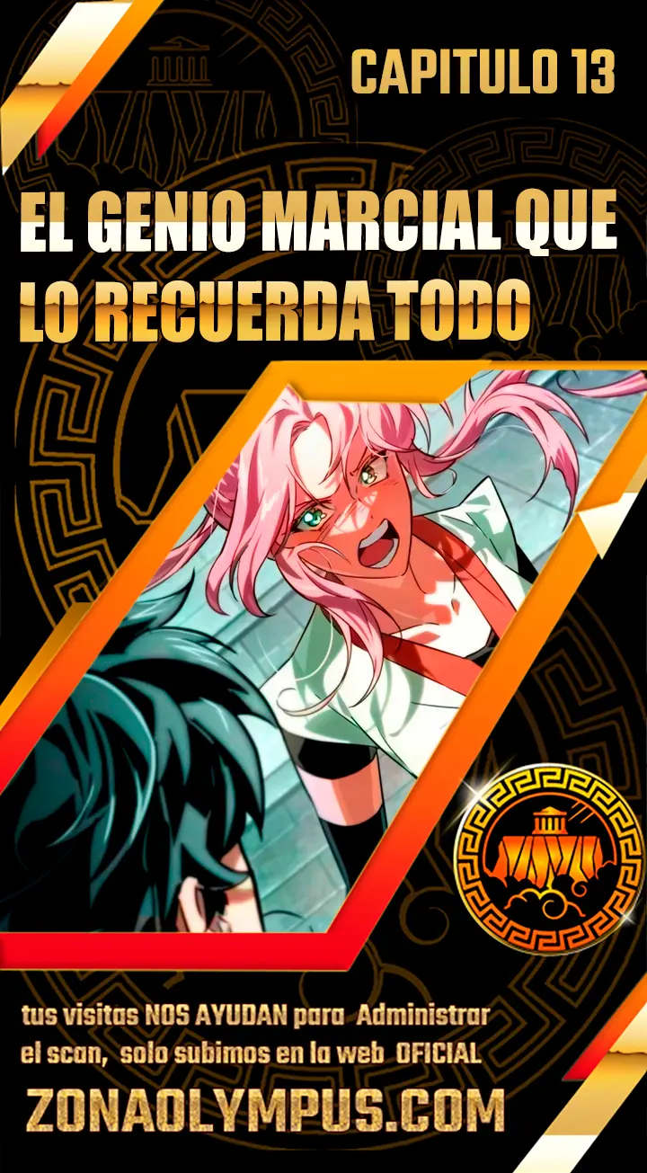 El Genio Marcial que lo Recuerda Todo capítulo 13 página 1