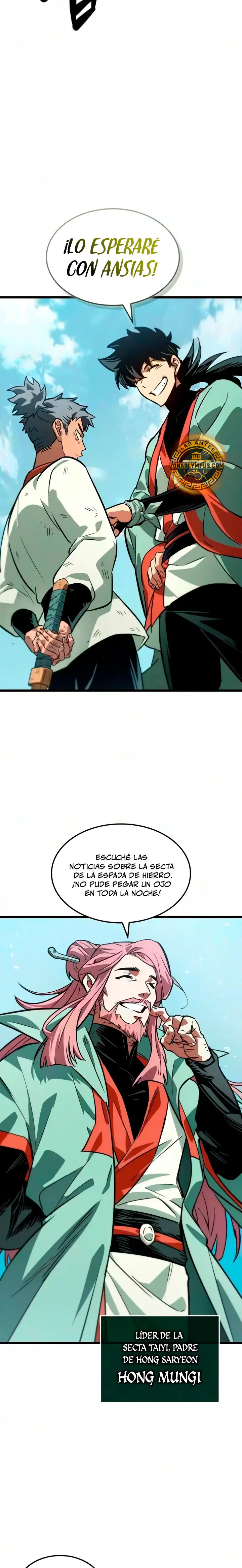 El Genio Marcial que lo Recuerda Todo capítulo 13 página 17
