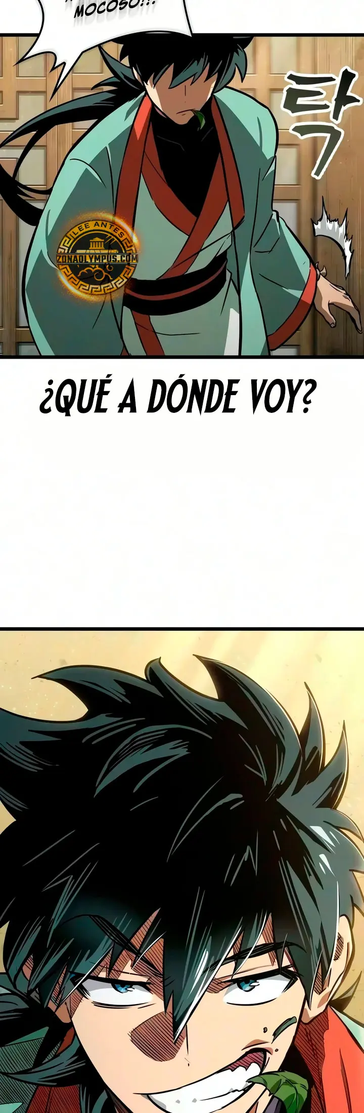 El Genio Marcial que lo Recuerda Todo capítulo 13 página 27
