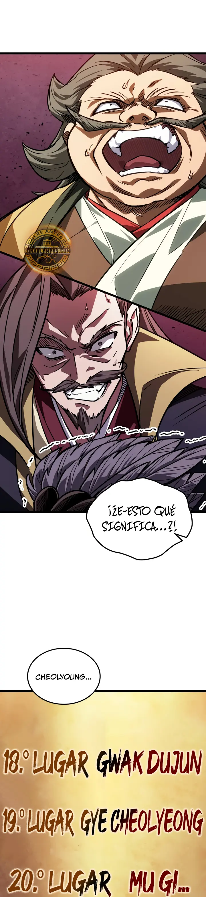 El Genio Marcial que lo Recuerda Todo capítulo 24 página 24