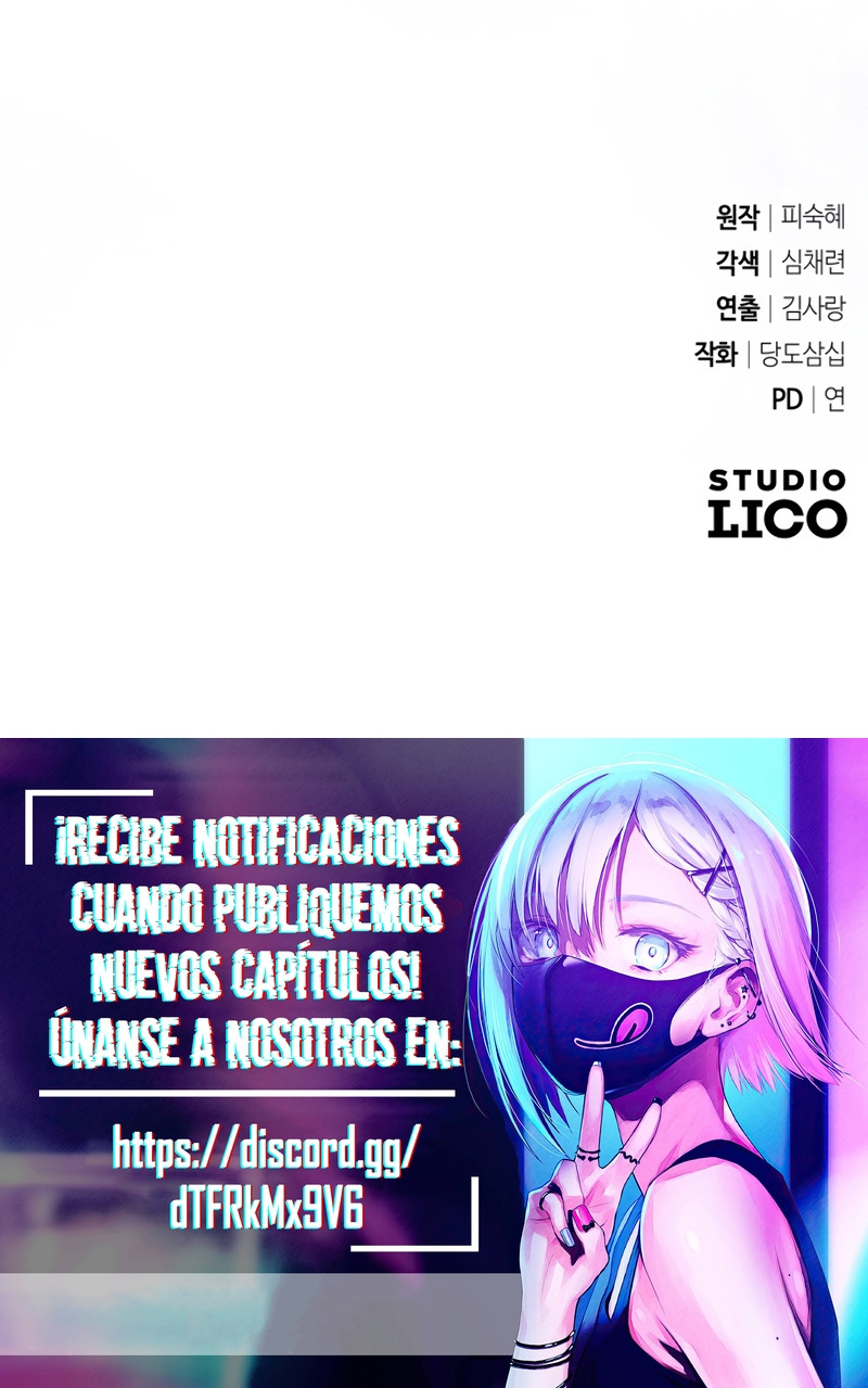 Ojos Azul Claro capítulo 2 página 23