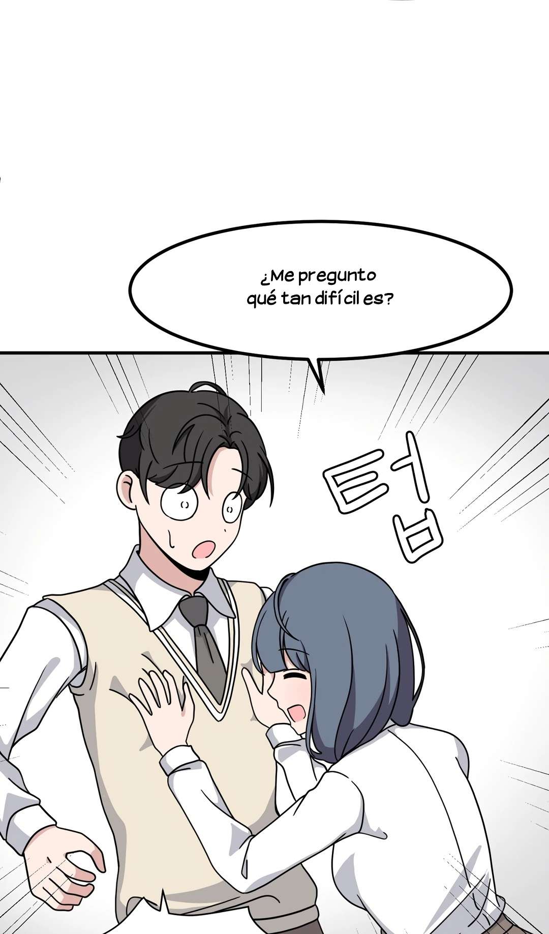 El Secreto de Jae-kyung capítulo 100 página 19