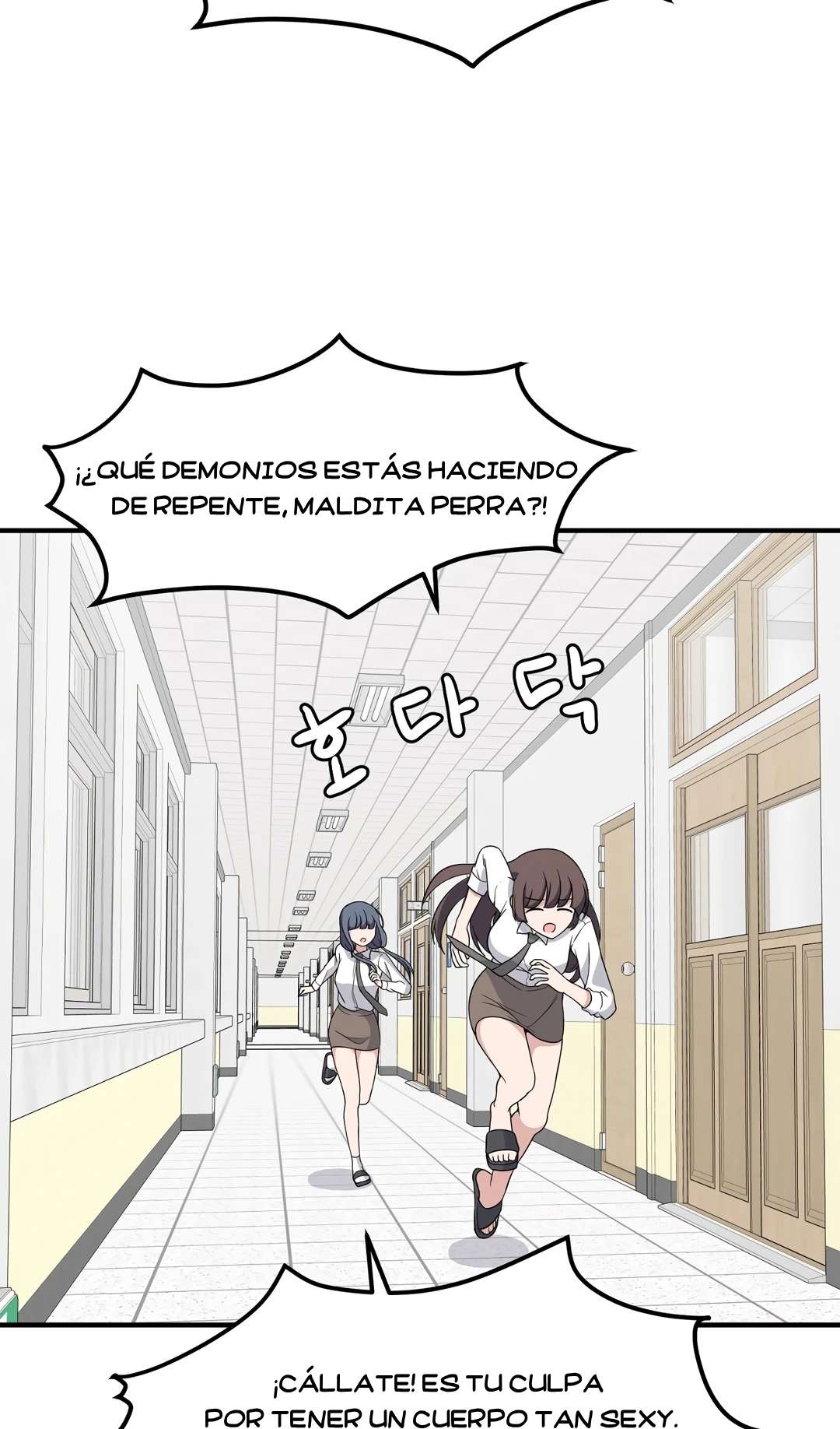 El Secreto de Jae-kyung capítulo 100 página 42