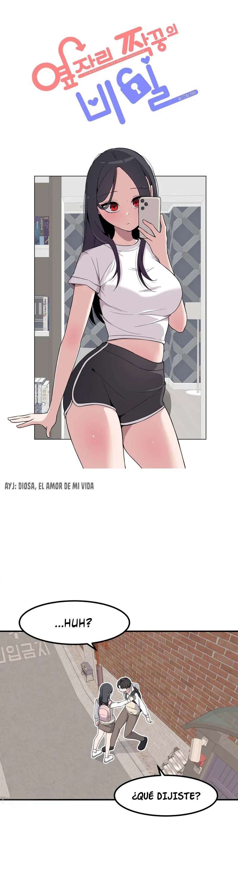 El Secreto de Jae-kyung capítulo 101 página 2