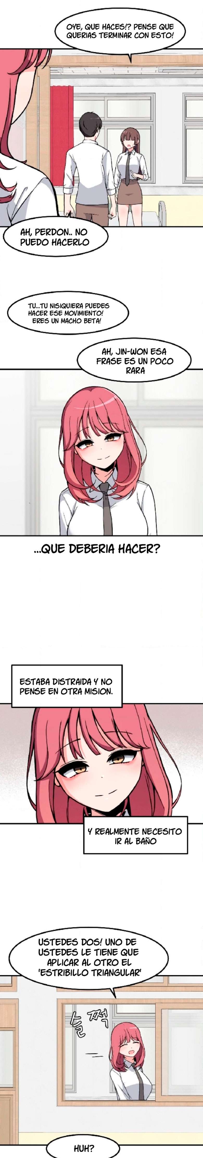 El Secreto de Jae-kyung capítulo 111 página 12