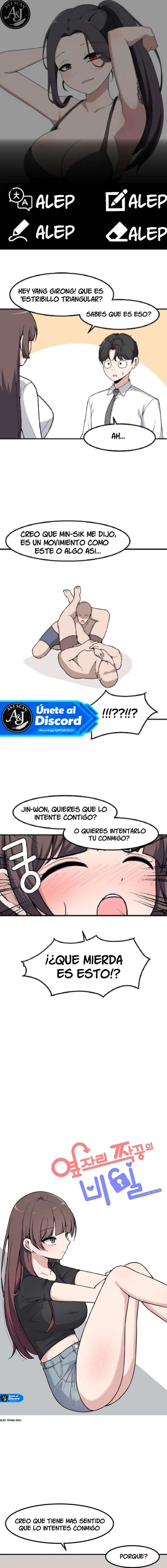 El Secreto de Jae-kyung capítulo 112 página 1