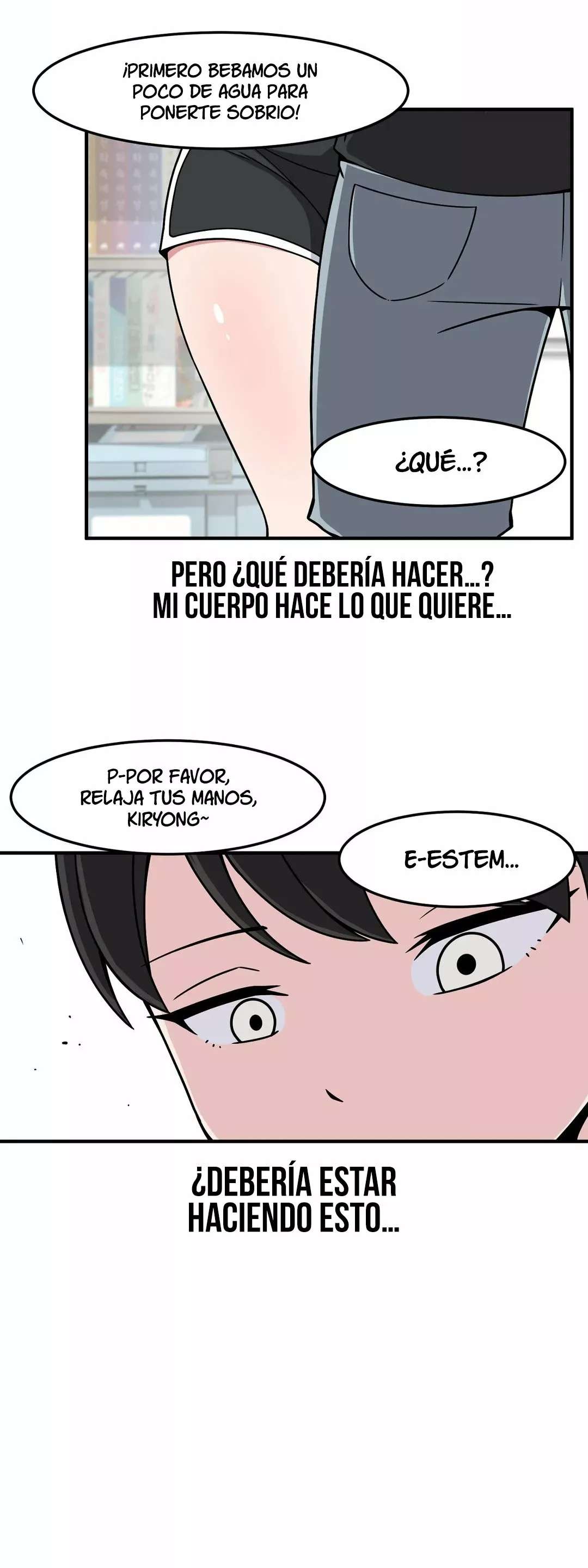 El Secreto de Jae-kyung capítulo 14 página 16