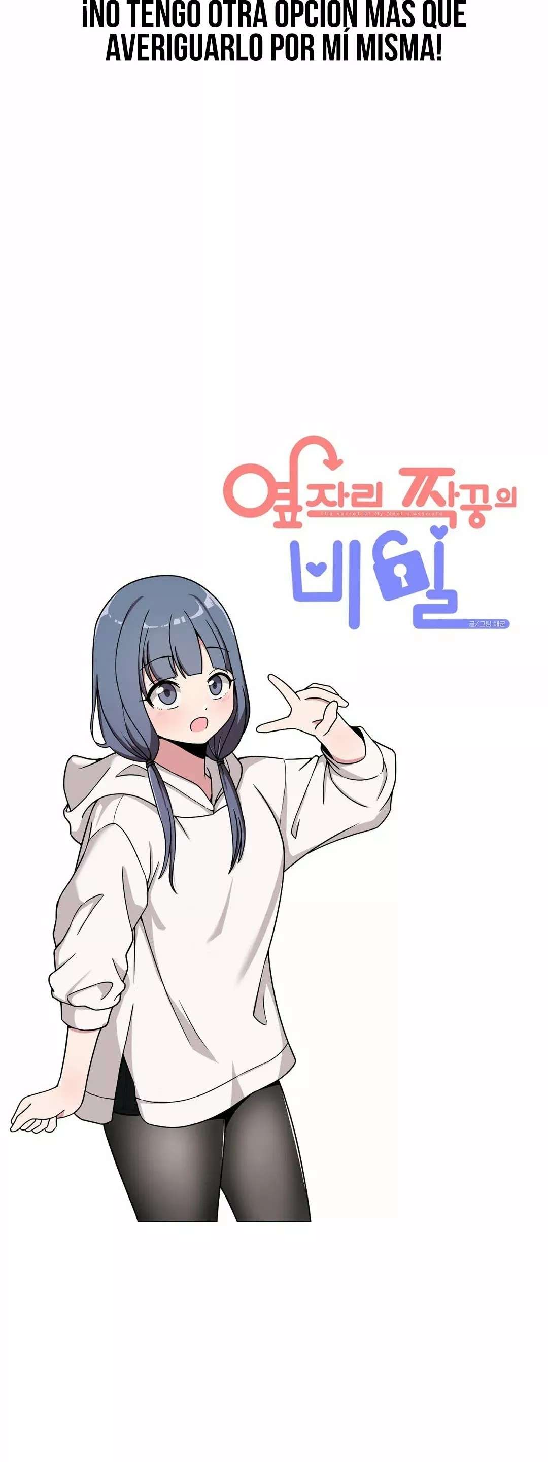 El Secreto de Jae-kyung capítulo 17 página 6