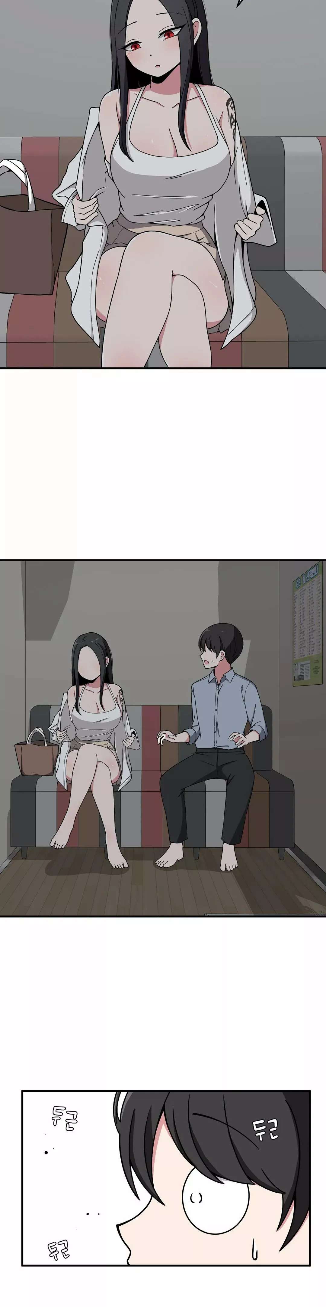 El Secreto de Jae-kyung capítulo 19 página 5