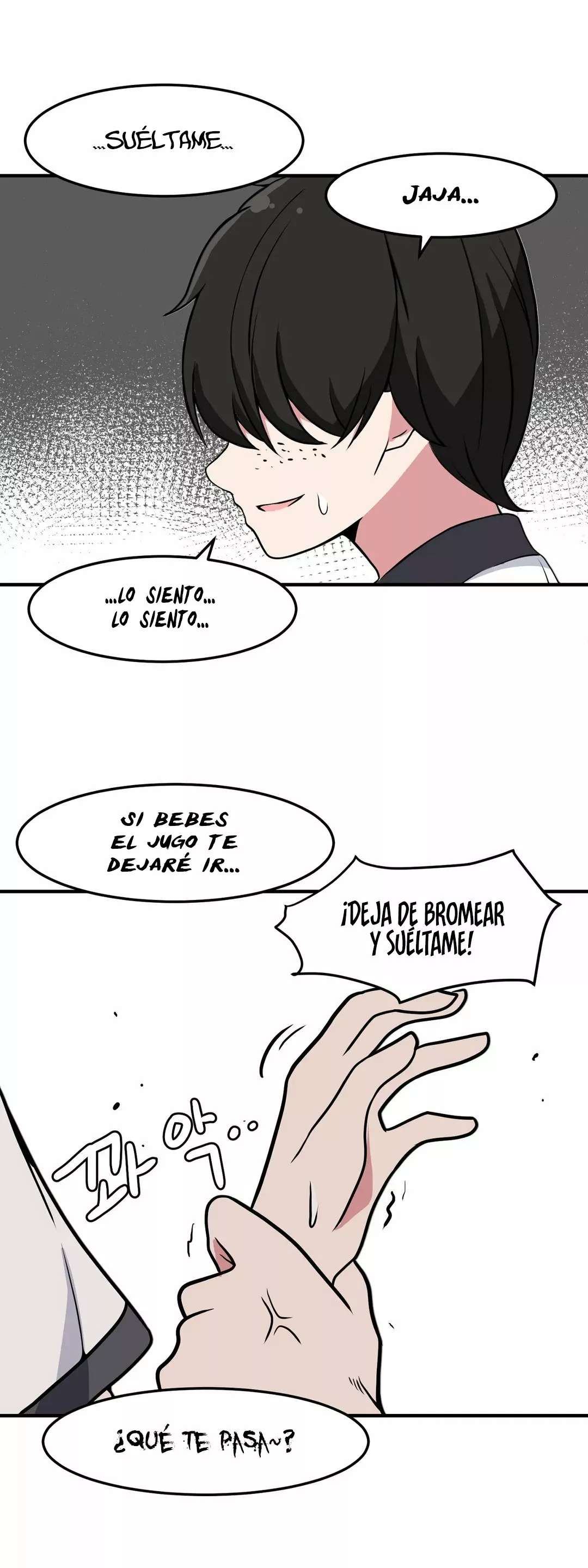 El Secreto de Jae-kyung capítulo 22 página 41