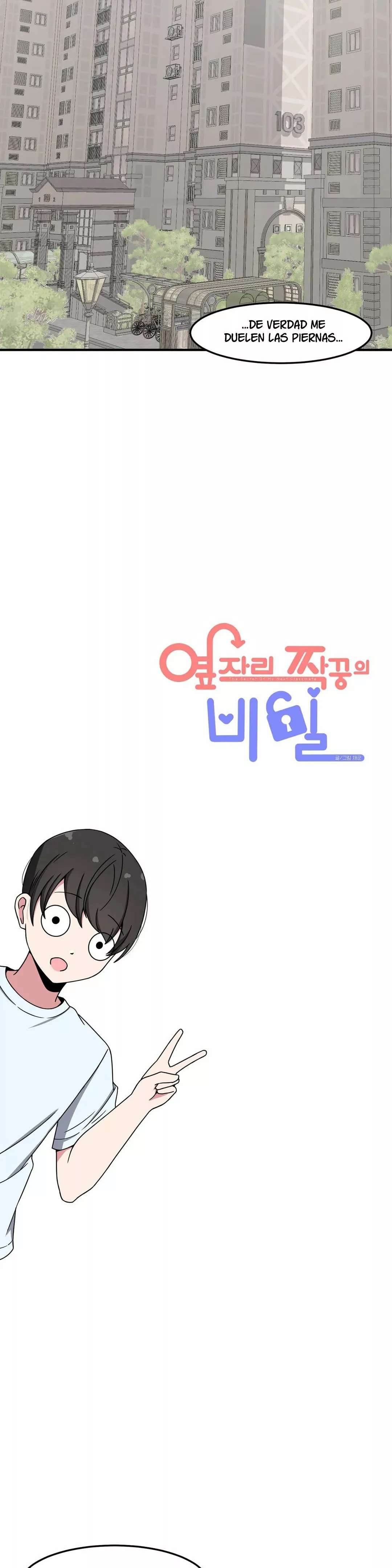 El Secreto de Jae-kyung capítulo 26 página 5