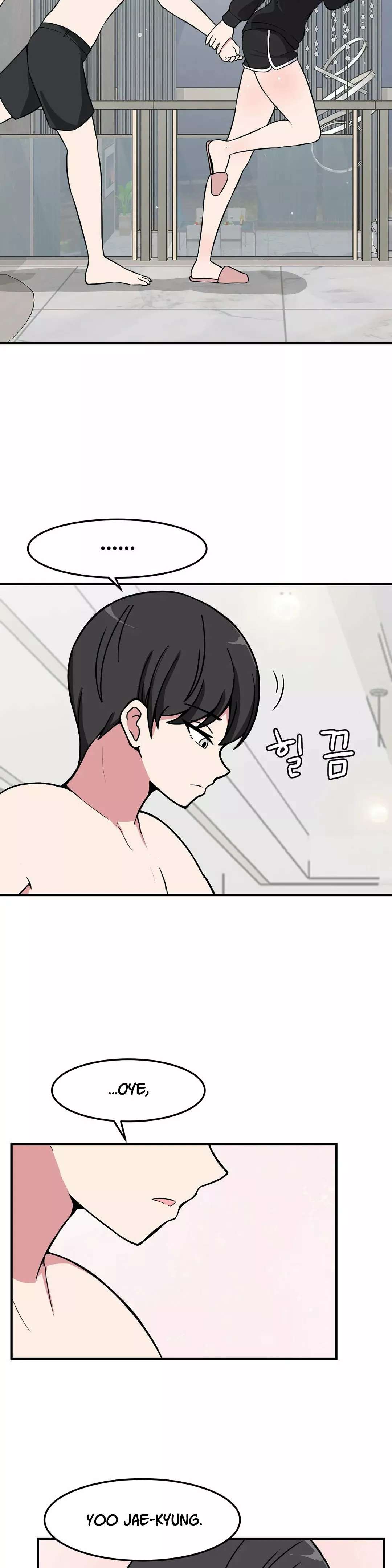 El Secreto de Jae-kyung capítulo 32 página 12