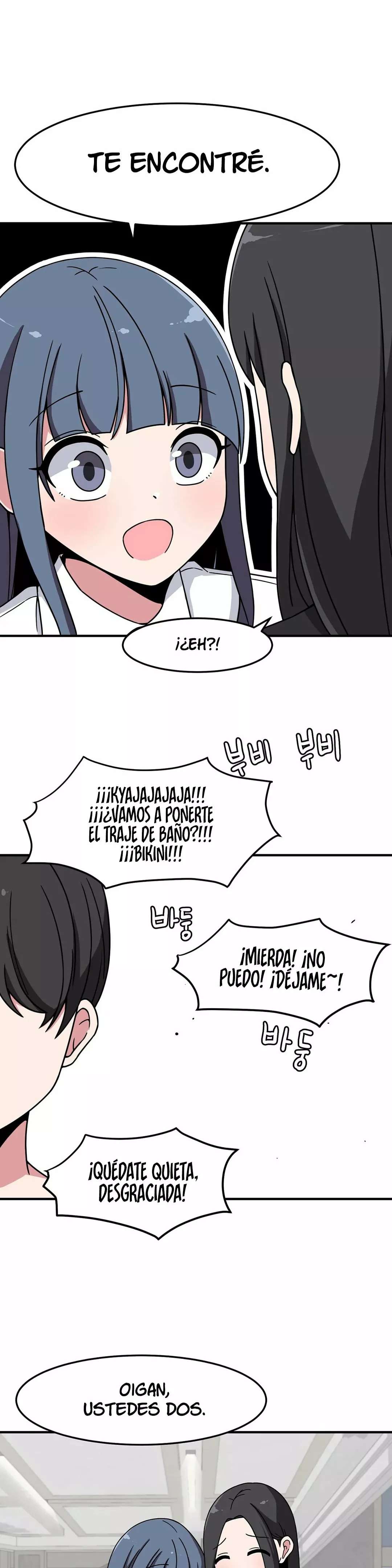 El Secreto de Jae-kyung capítulo 32 página 2