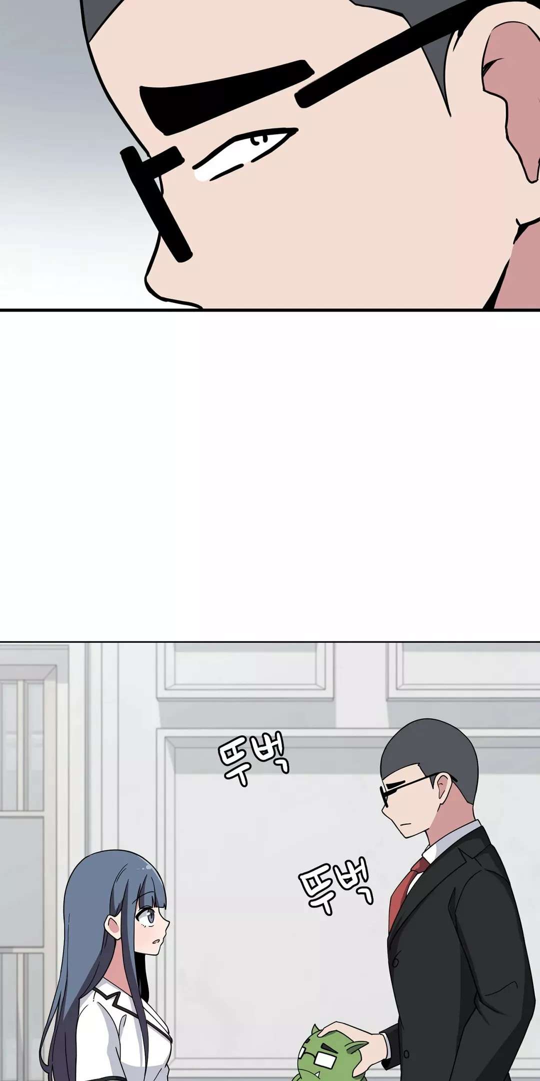 El Secreto de Jae-kyung capítulo 37 página 56