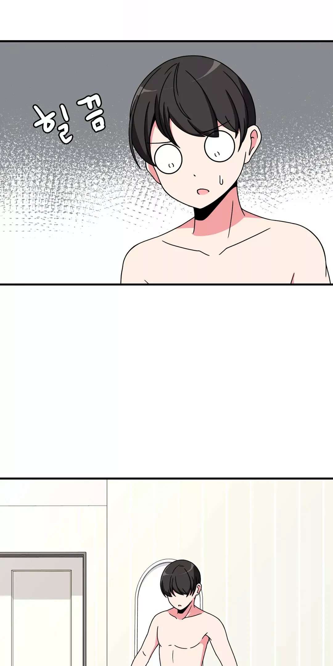 El Secreto de Jae-kyung capítulo 38 página 11