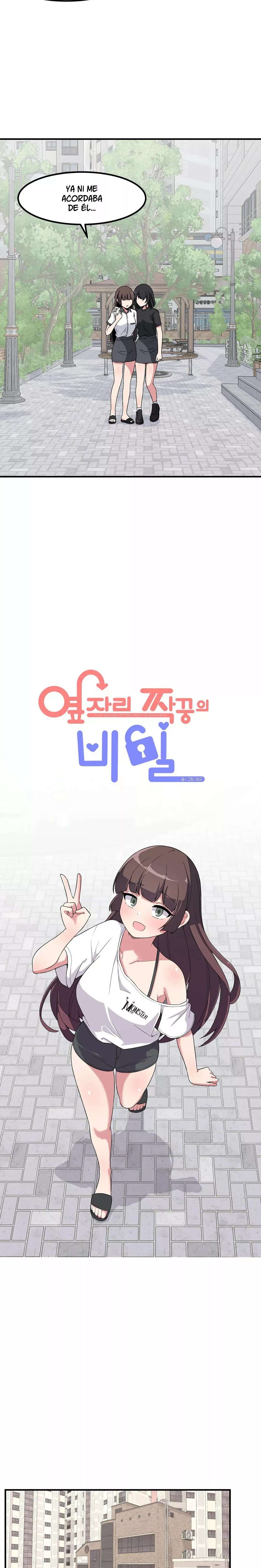El Secreto de Jae-kyung capítulo 49 página 6