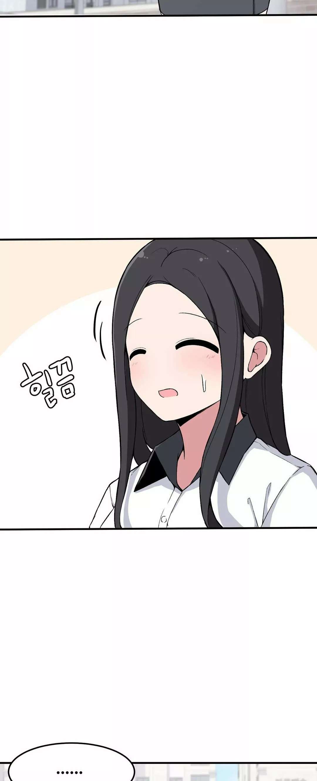 El Secreto de Jae-kyung capítulo 7 página 11