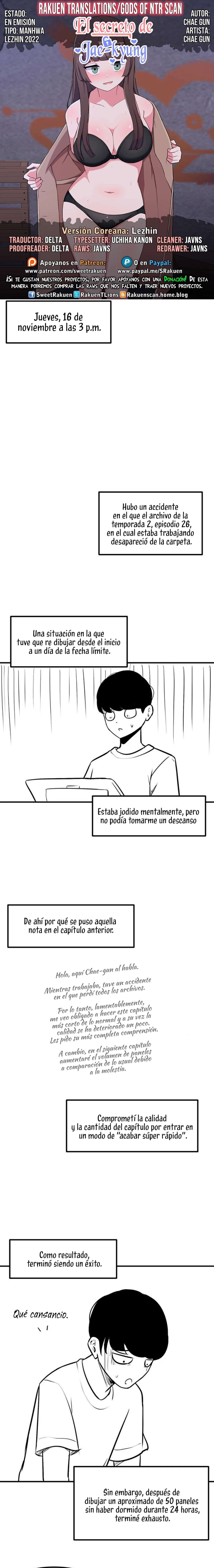 El Secreto de Jae-kyung capítulo 72.05 página 1