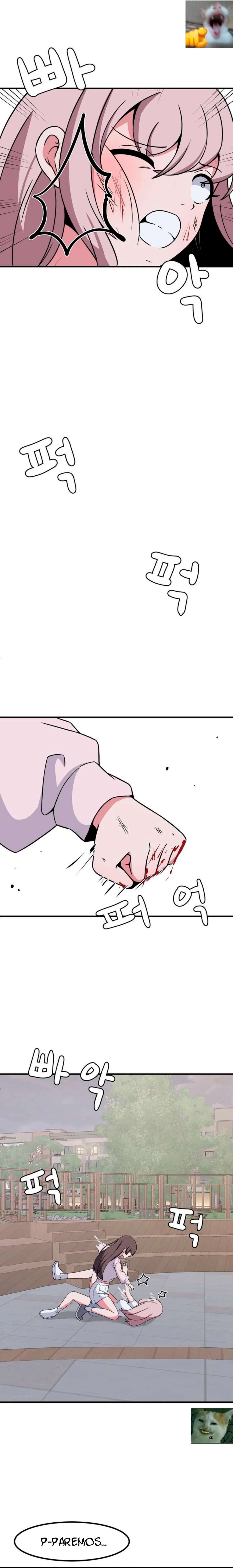 El Secreto de Jae-kyung capítulo 75 página 11