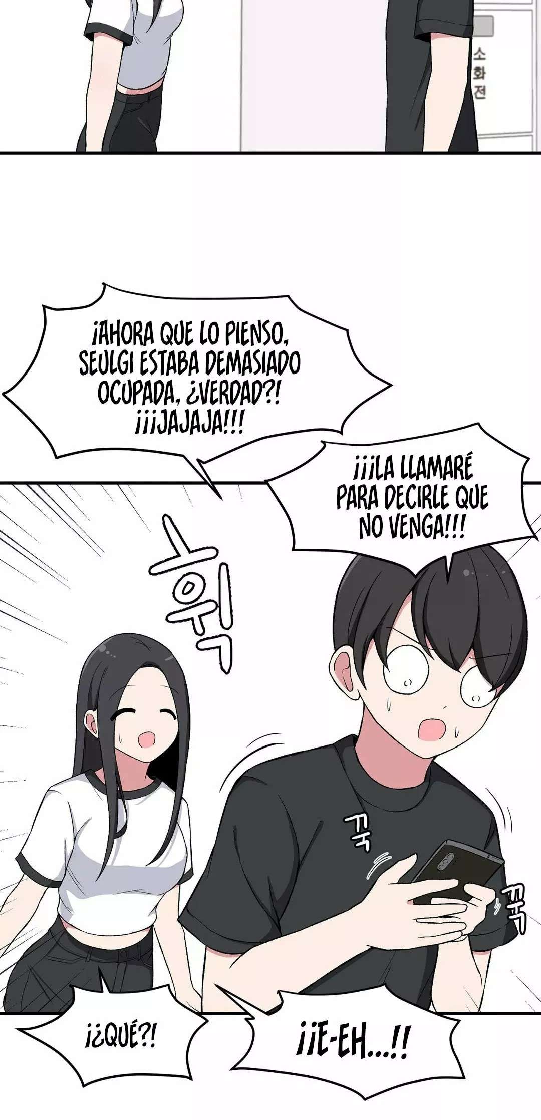 El Secreto de Jae-kyung capítulo 8 página 22