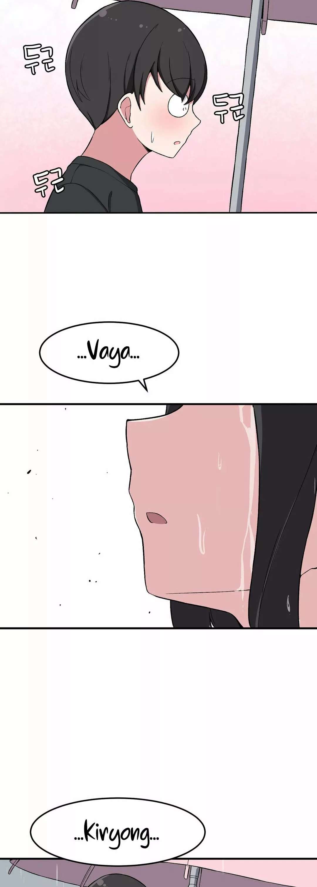 El Secreto de Jae-kyung capítulo 8 página 45