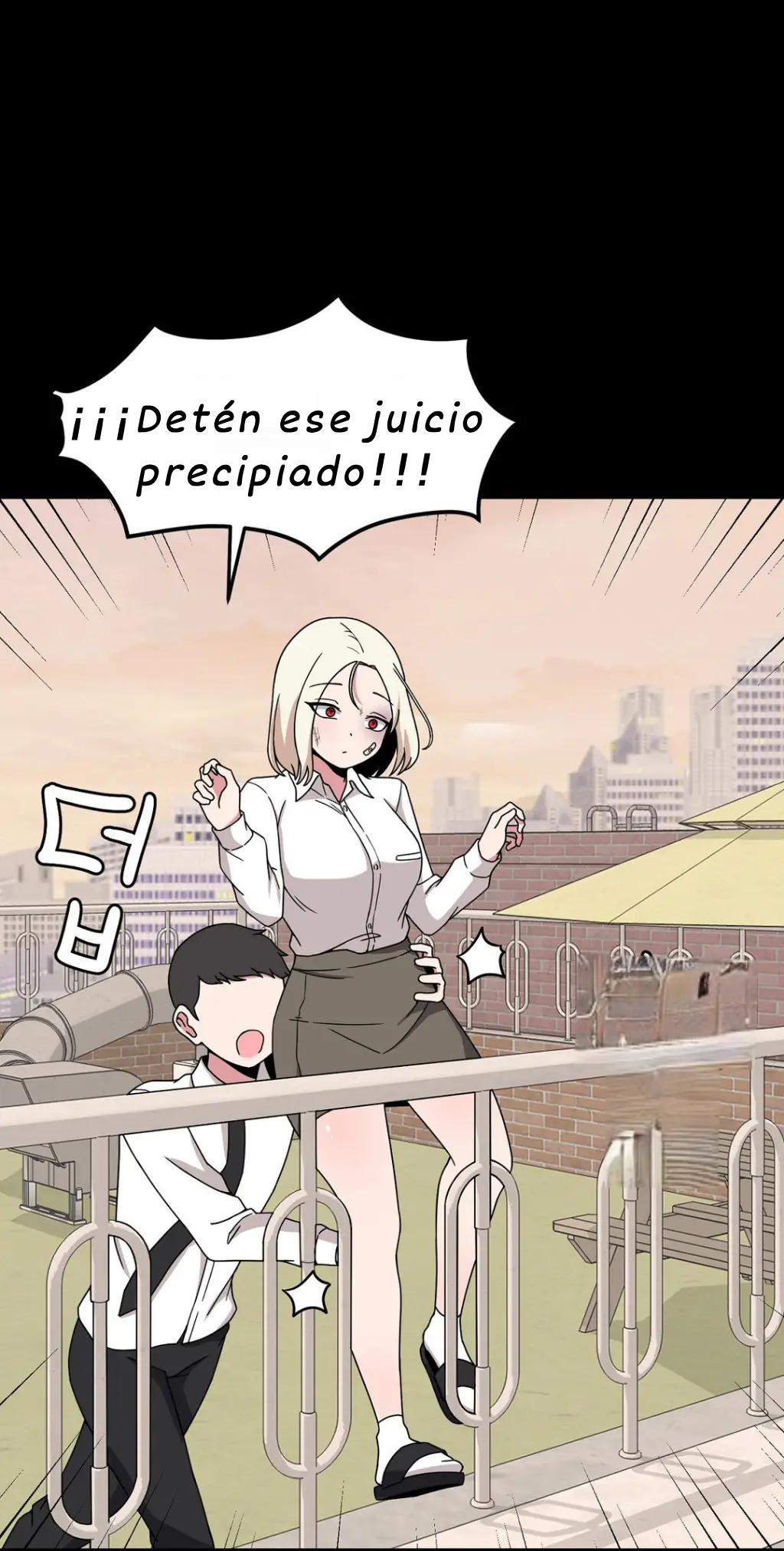 El Secreto de Jae-kyung capítulo 91 página 107