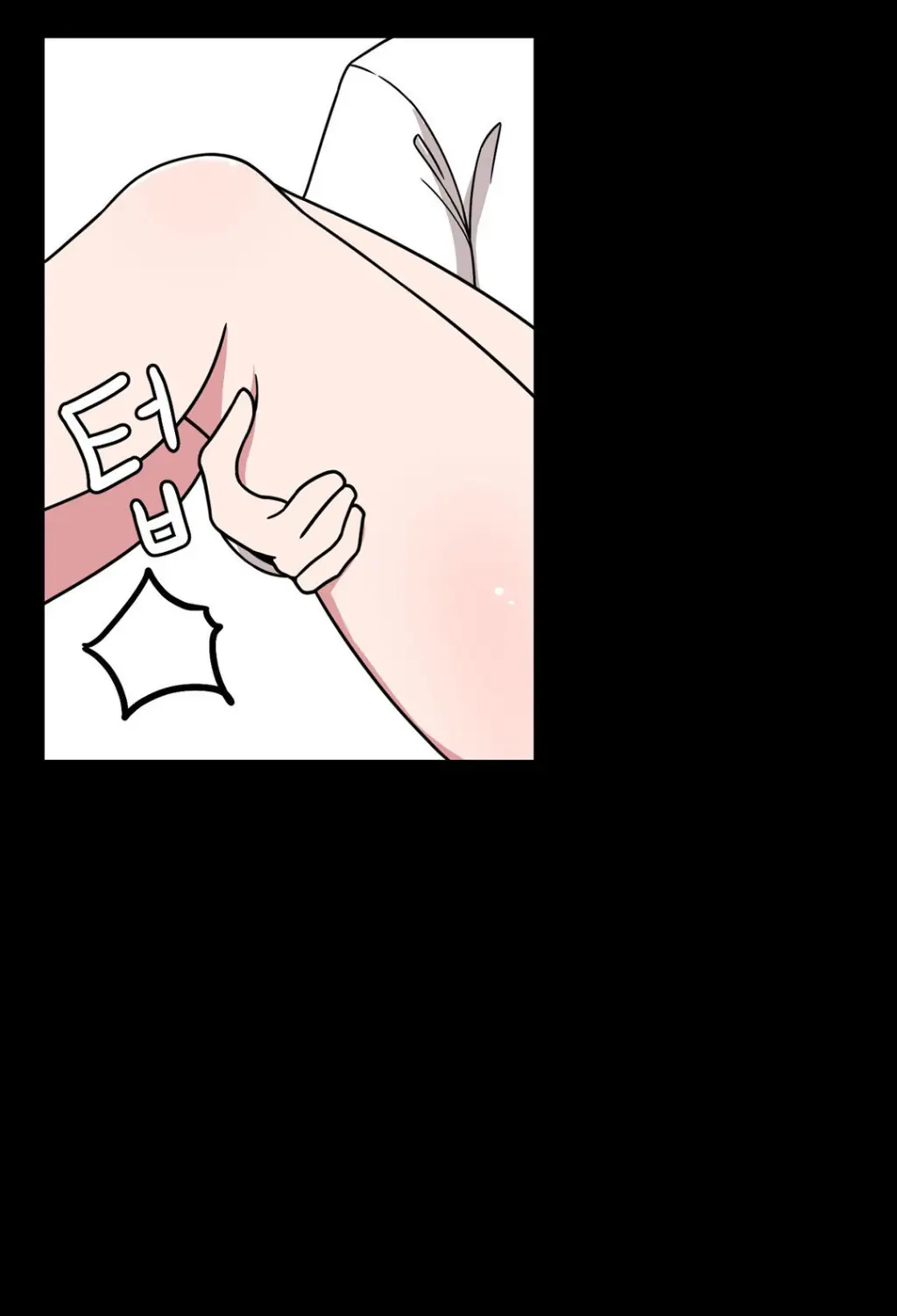 El Secreto de Jae-kyung capítulo 91 página 111