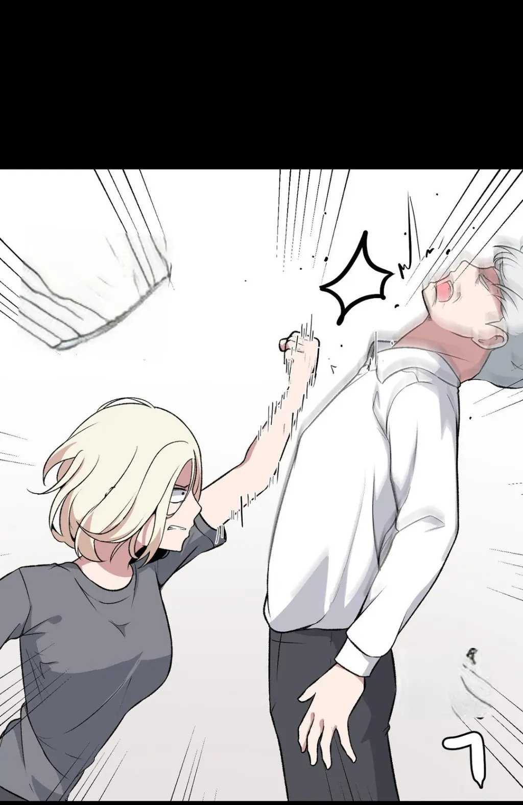 El Secreto de Jae-kyung capítulo 91 página 63