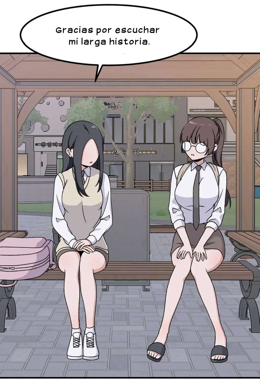 El Secreto de Jae-kyung capítulo 96 página 3