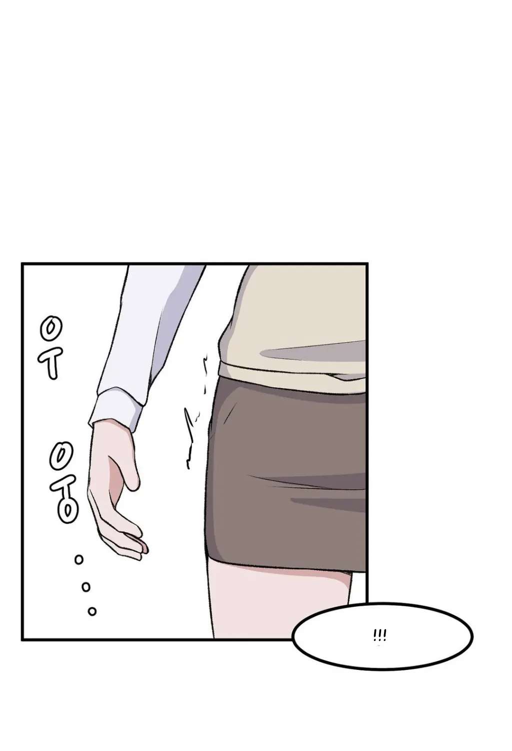 El Secreto de Jae-kyung capítulo 96 página 52