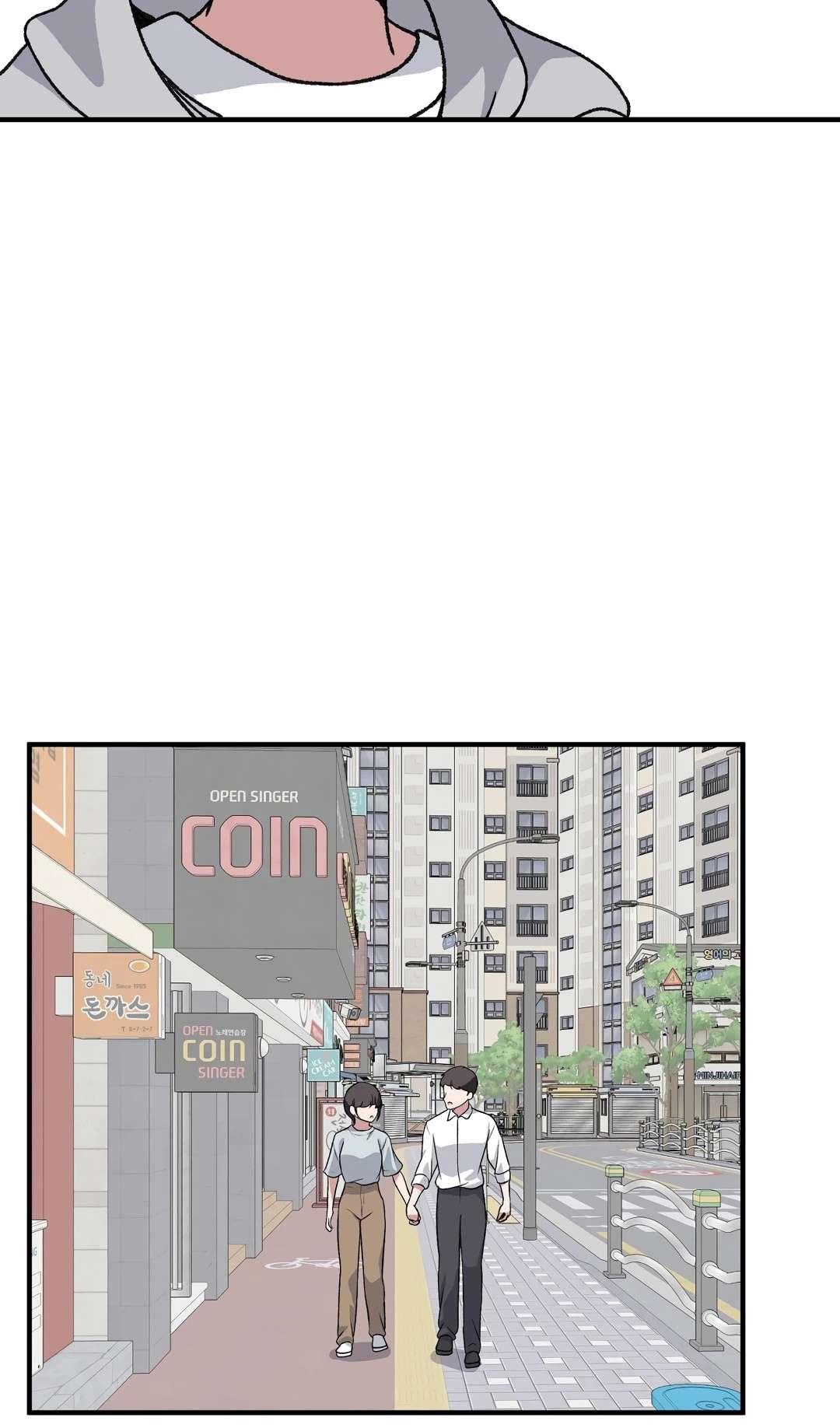 El Secreto de Jae-kyung capítulo 99 página 41