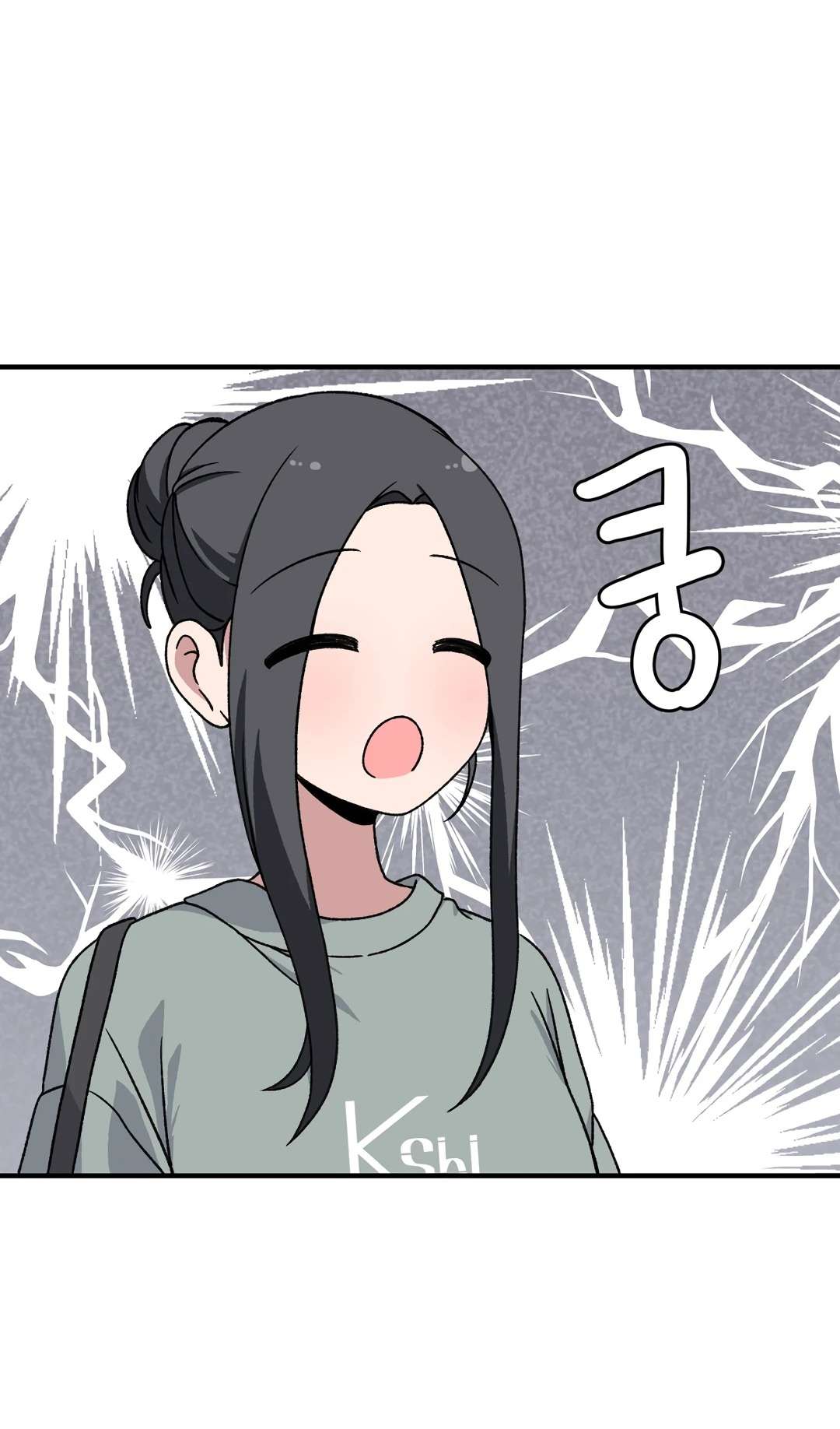El Secreto de Jae-kyung capítulo 99 página 49
