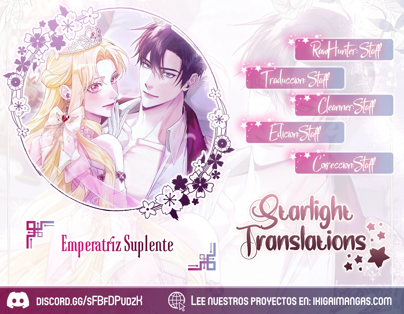 Emperatriz suplente capítulo 69 página 1