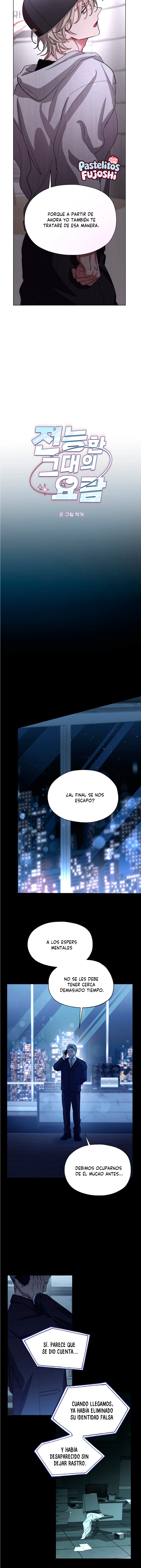 Cuna del todopoderoso capítulo 29 página 7