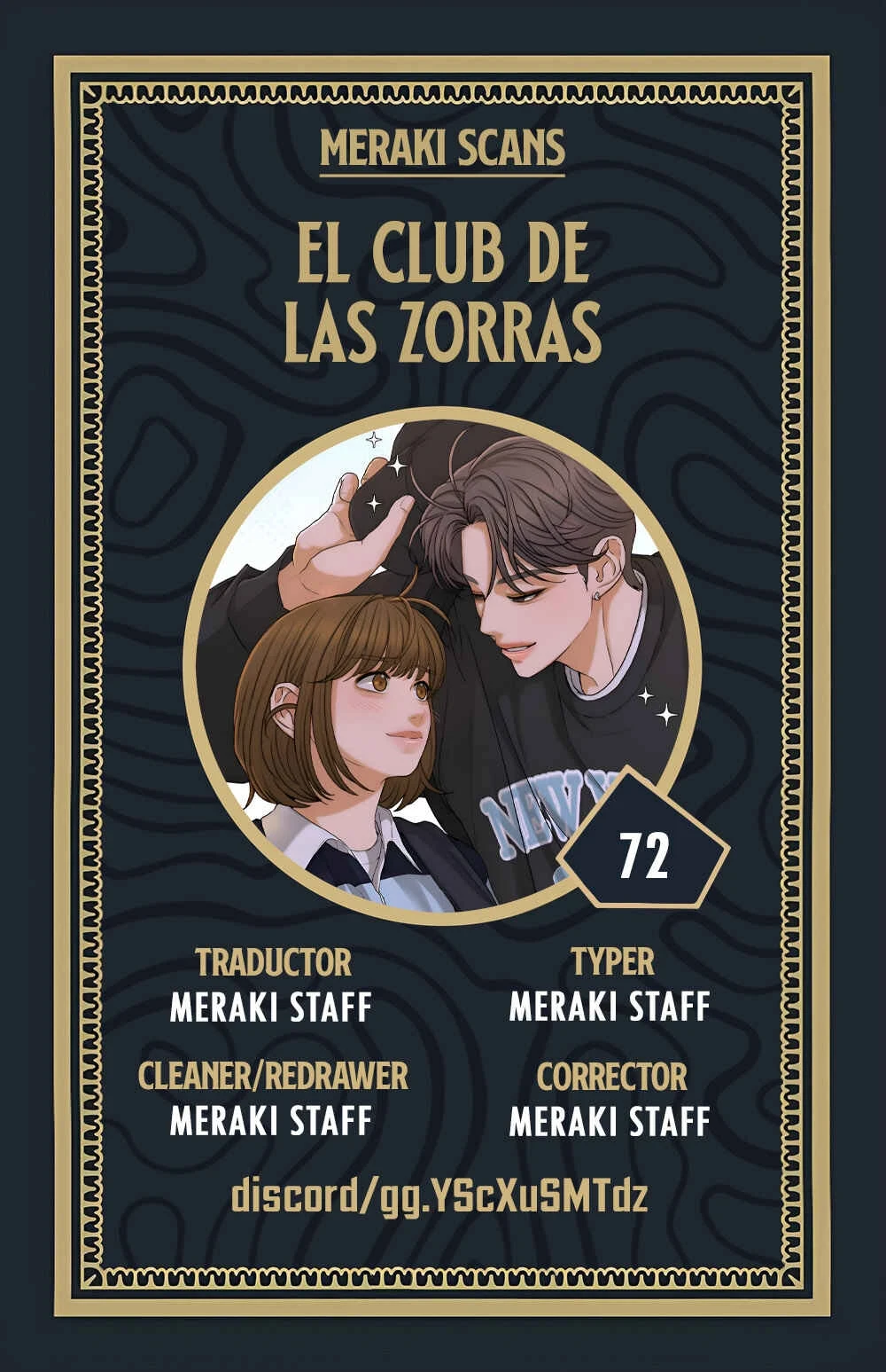 El club de las  Zorras capítulo 72 página 1