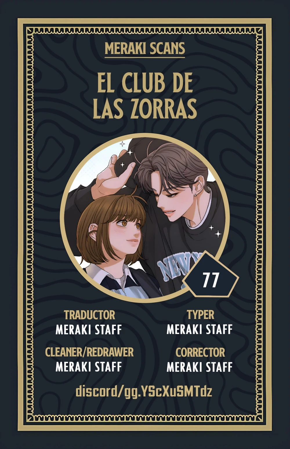 El club de las  Zorras capítulo 77 página 1
