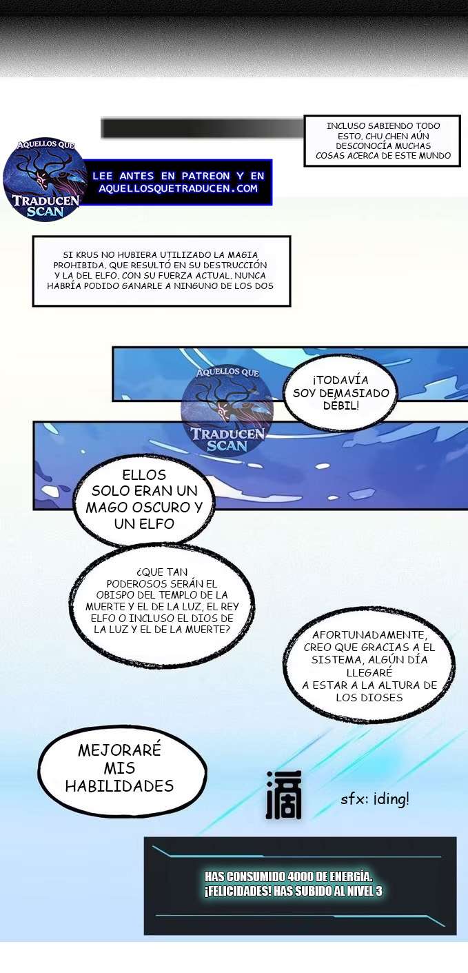 Mi Evolución a Partir de un Lago capítulo 5 página 17