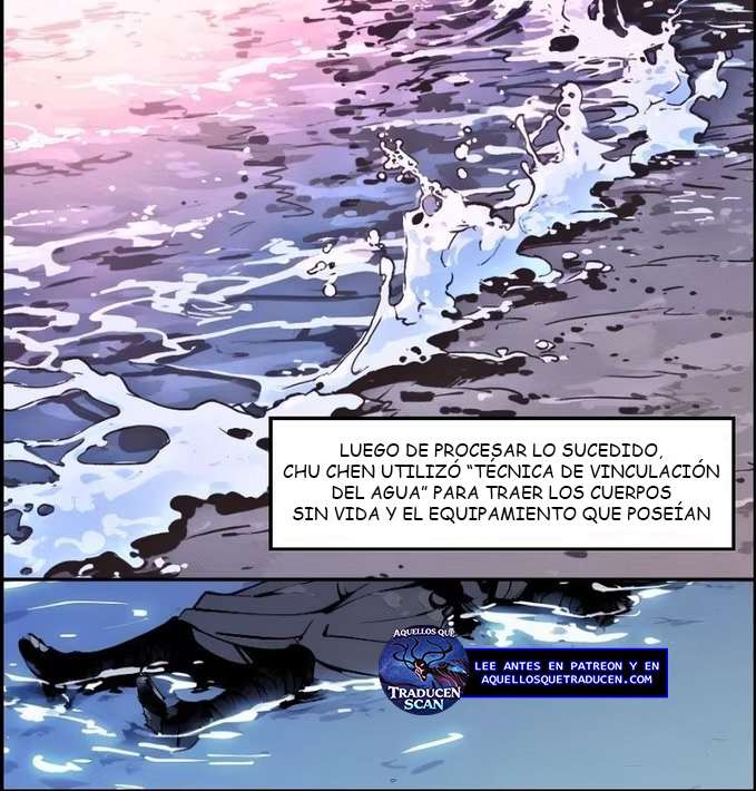 Mi Evolución a Partir de un Lago capítulo 5 página 2