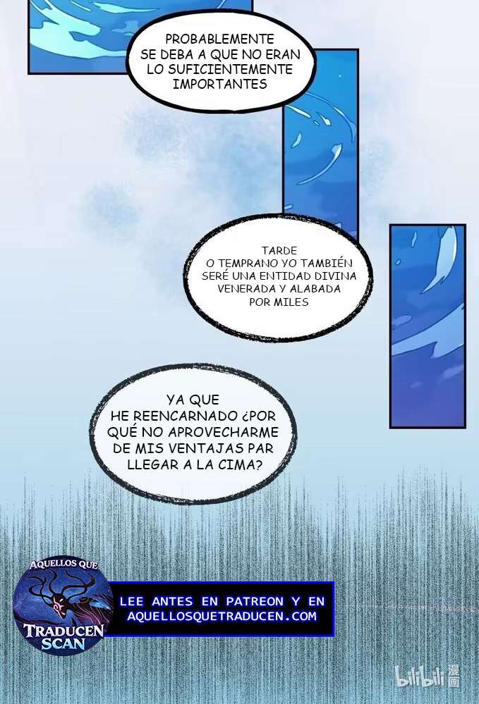 Mi Evolución a Partir de un Lago capítulo 5 página 20