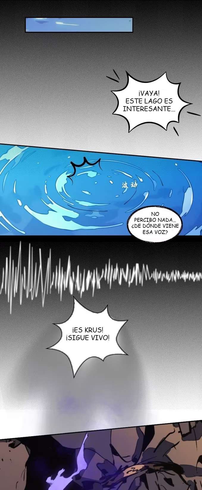 Mi Evolución a Partir de un Lago capítulo 5 página 3