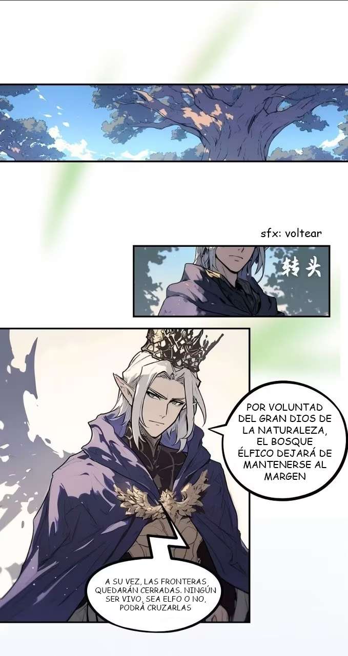 Mi Evolución a Partir de un Lago capítulo 6 página 19