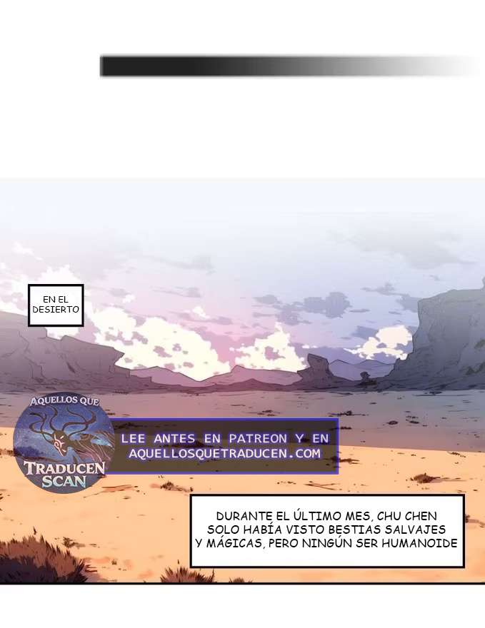 Mi Evolución a Partir de un Lago capítulo 6 página 25