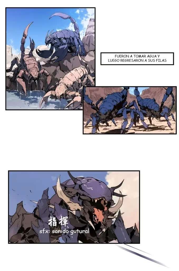 Mi Evolución a Partir de un Lago capítulo 6 página 32