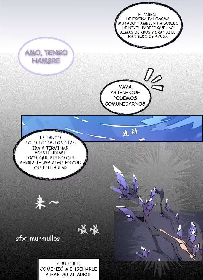 Mi Evolución a Partir de un Lago capítulo 6 página 4