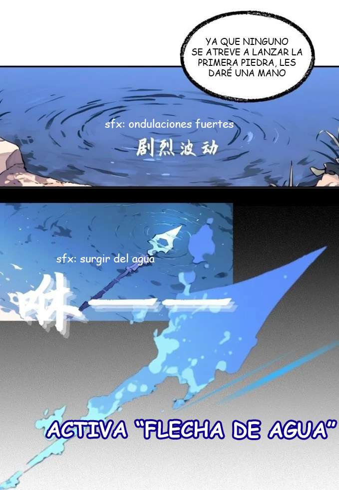 Mi Evolución a Partir de un Lago capítulo 7 página 13