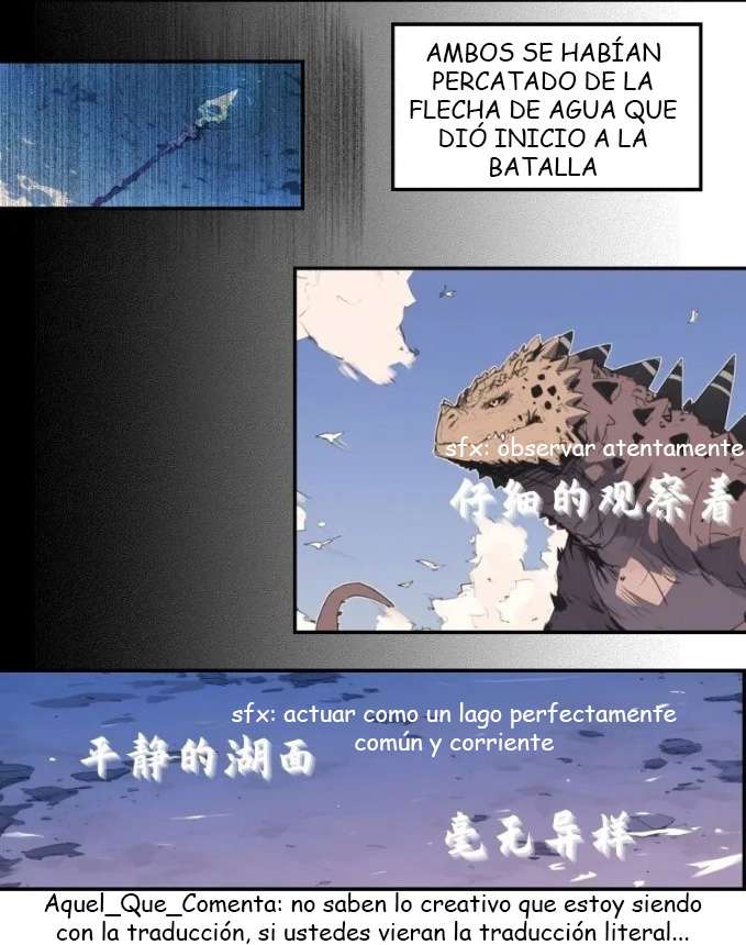 Mi Evolución a Partir de un Lago capítulo 7 página 21