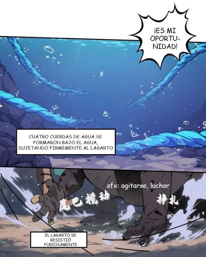Mi Evolución a Partir de un Lago capítulo 7 página 27