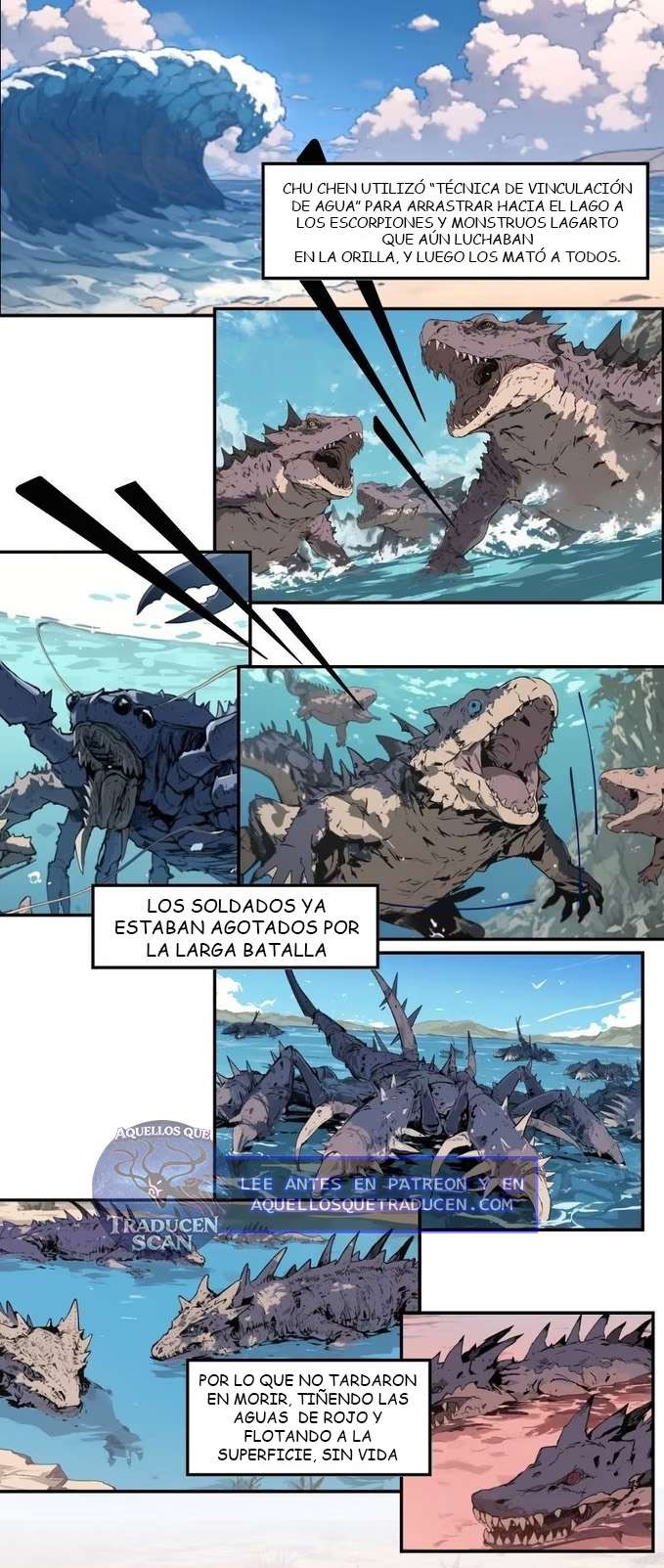 Mi Evolución a Partir de un Lago capítulo 8 página 2