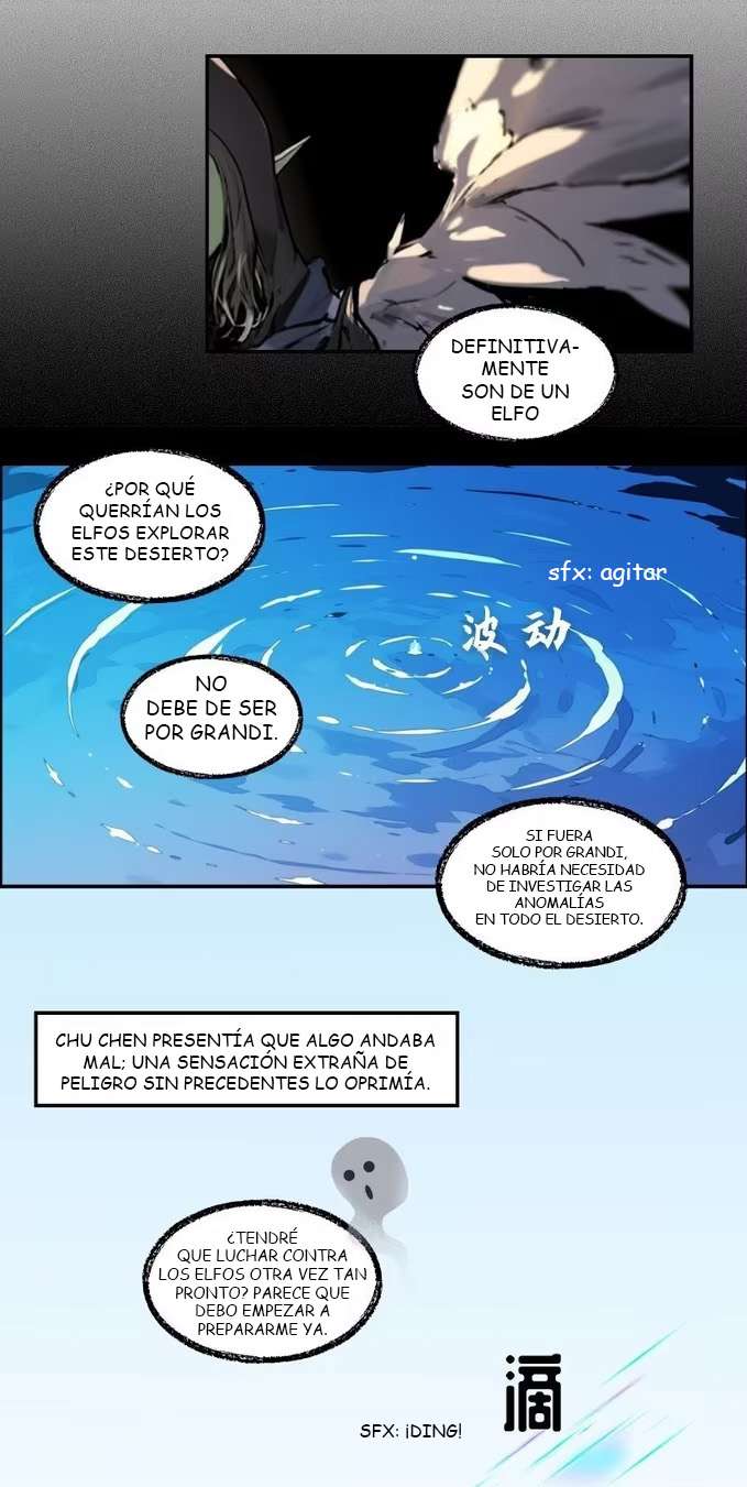 Mi Evolución a Partir de un Lago capítulo 8 página 4