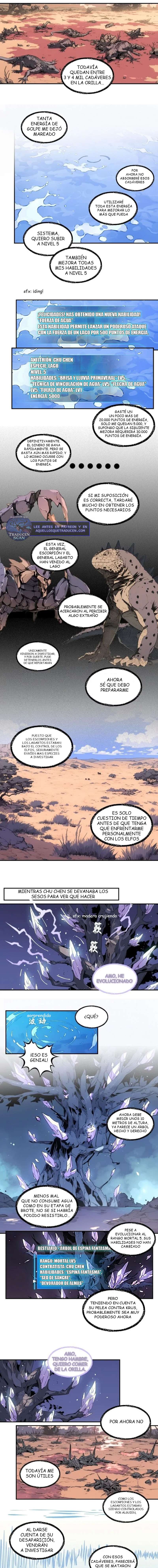 Mi Evolución a Partir de un Lago capítulo 8 página 6